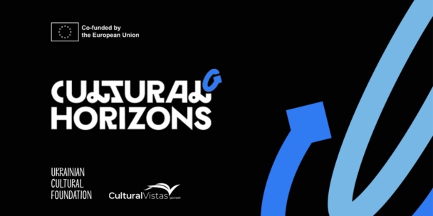 A black background with the project name 'Cultural Horizons' in the foreground with blue circular arrows symbolising exchange. Logos of EU funding are also present.